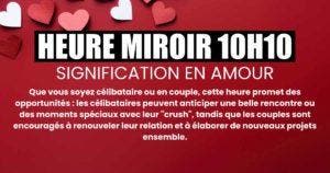 10h10 en amour quelle signification pour les célibataires et les couples