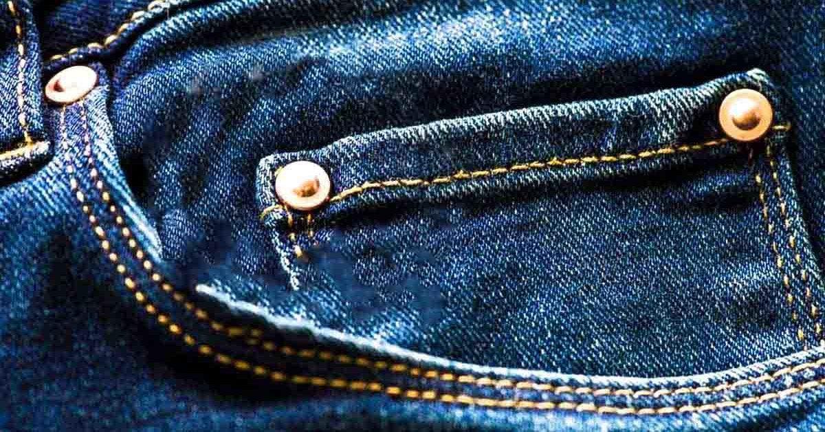 Comment élargir un jean ? - Withmo
